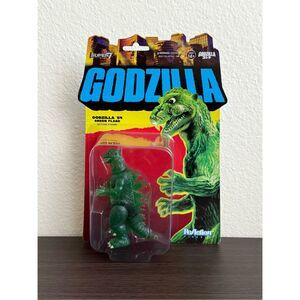 Super7 Godzilla '54 Green Flare Action Figure